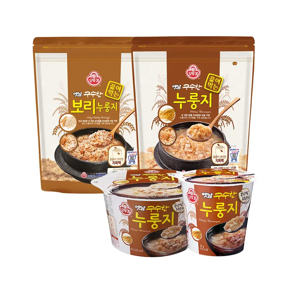 [오뚜기] 옛날 구수한 누룽지 4종 중 선택